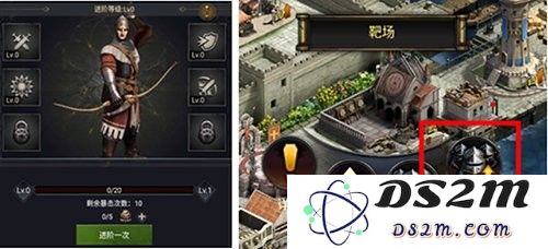 列王的纷争提升出兵上限攻略