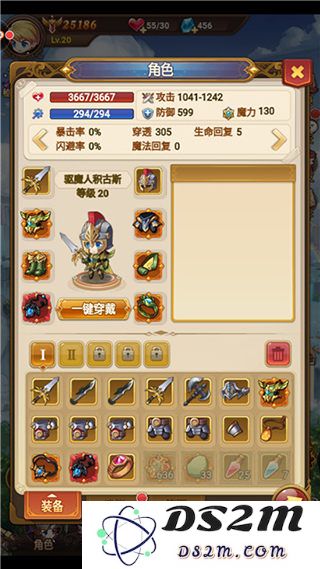 不思议地下新手玩法攻略