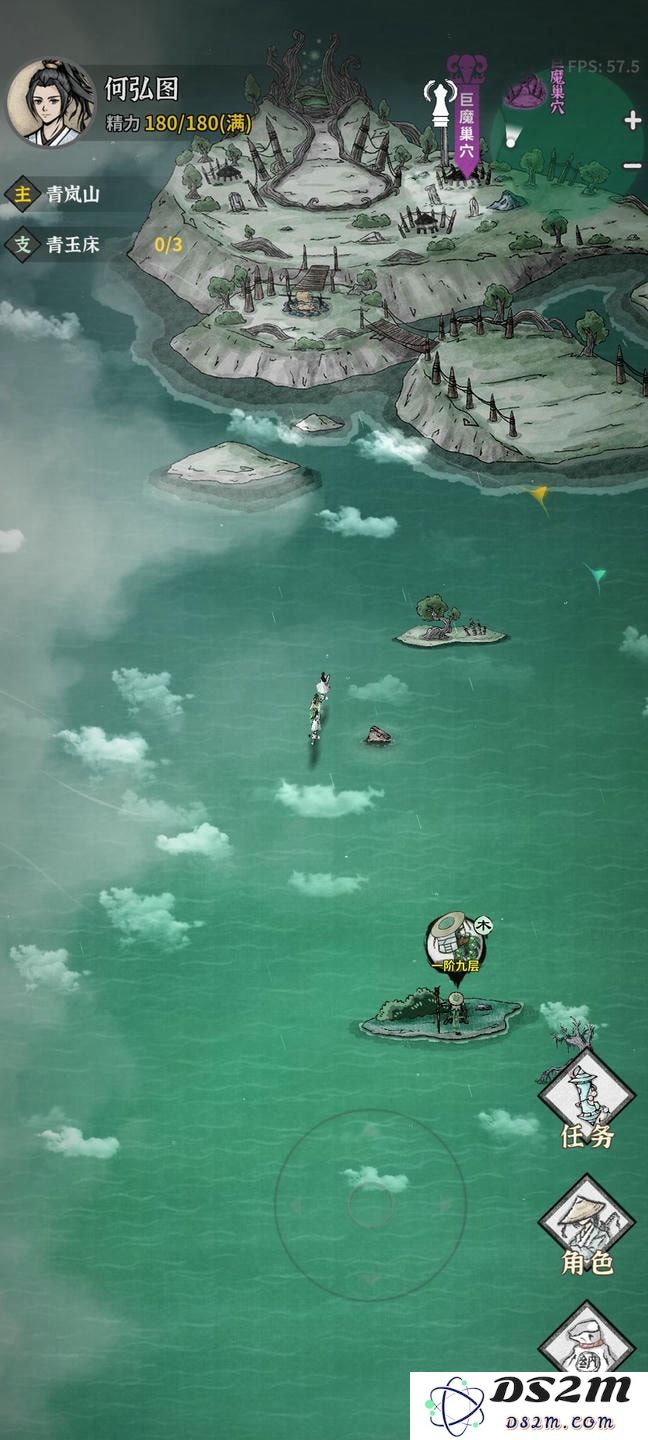 碧海苍云录前期攻略说明