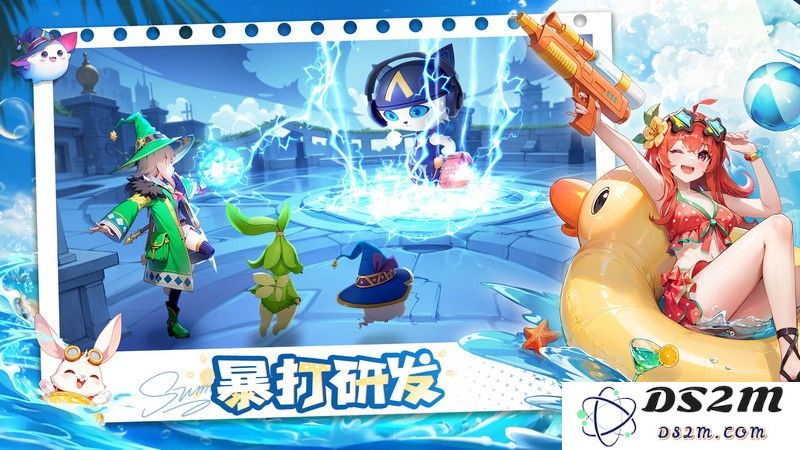 文明与众神游戏下载
