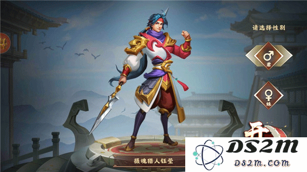 胡莱三国4玩法