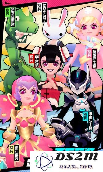 战斗少女跑酷游戏下载中文版