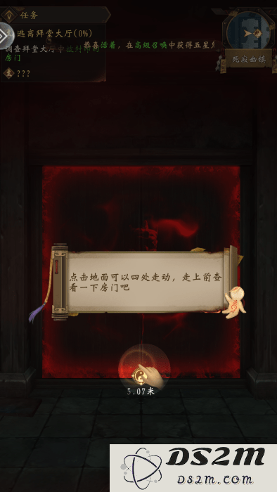 乾坤一掷官方下载
