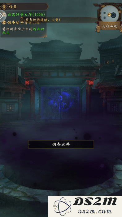 乾坤一掷官方下载