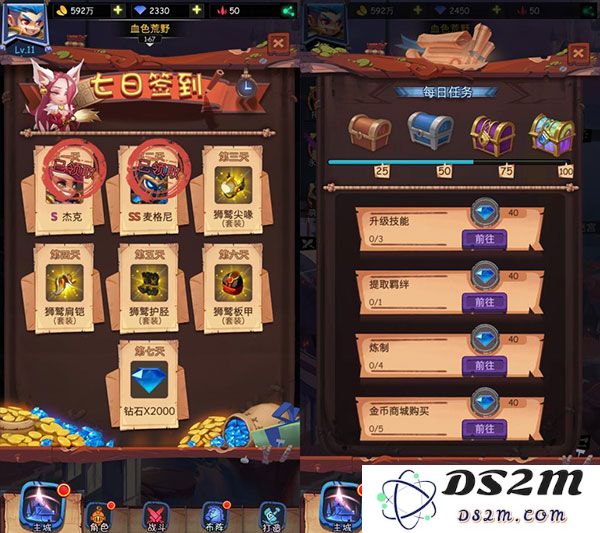 古代战争英雄玩法攻略大全