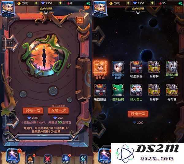 古代战争英雄玩法攻略大全