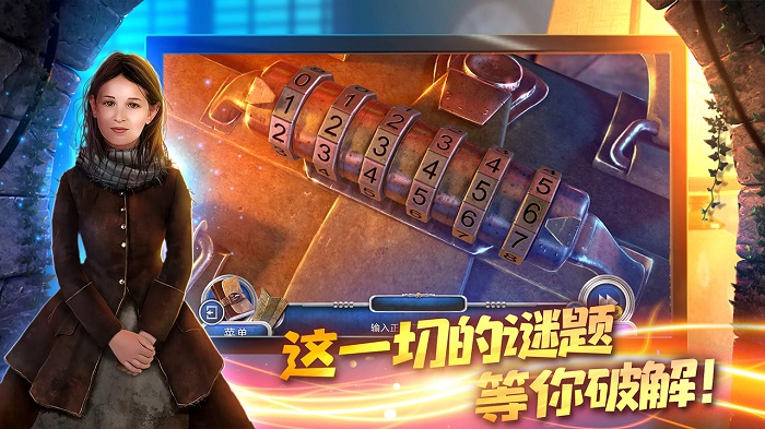 匿名信隐匿者最新版 v1.0.8 安卓版 0
