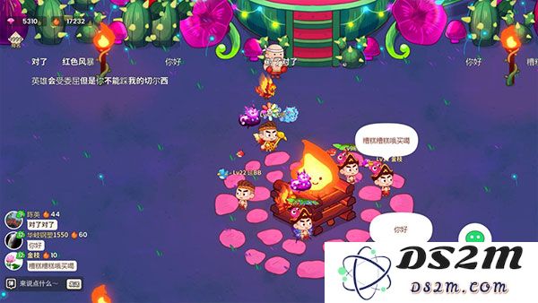 史小坑的花前月手游教程