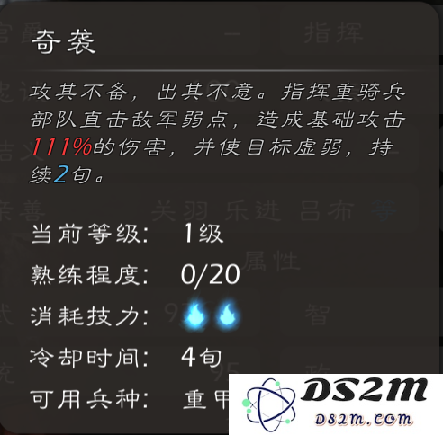 逐鹿手游官方下载