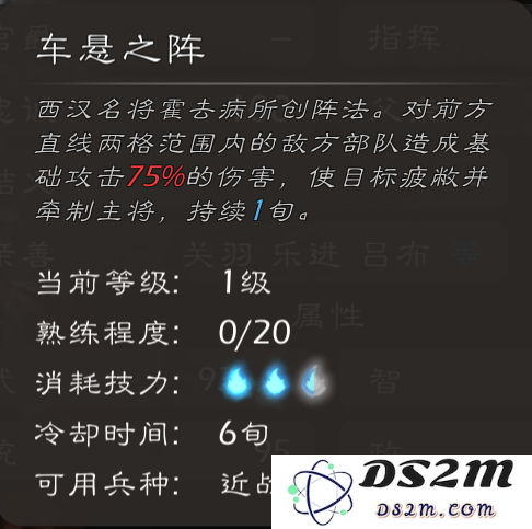 逐鹿手游官方下载