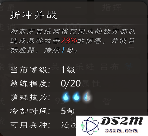 逐鹿手游官方下载