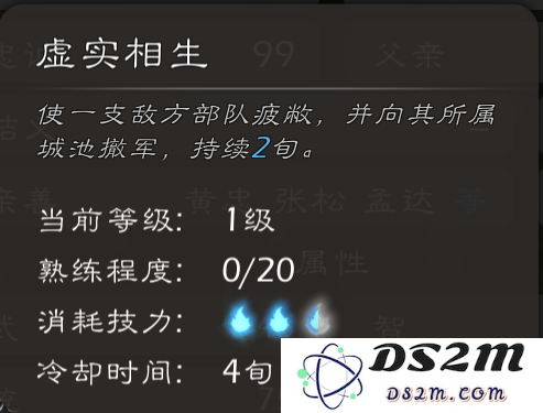逐鹿手游官方下载