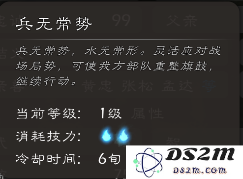 逐鹿手游官方下载