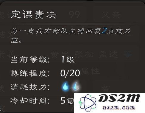 逐鹿手游官方下载