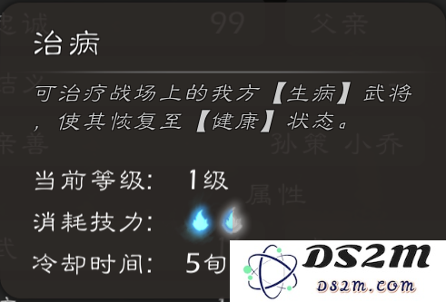 逐鹿手游官方下载