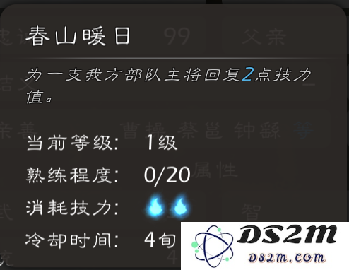 逐鹿手游官方下载