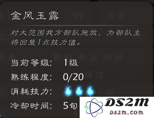 逐鹿手游官方下载