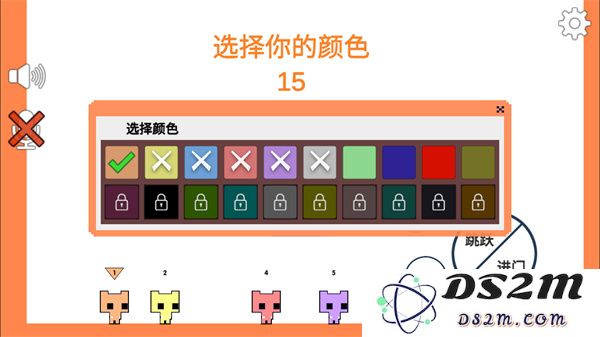 Pico Park手机版玩法