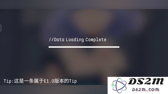 eilansetah游戏下载