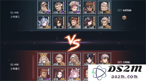 斗罗大陆斗神再临新手成长攻略