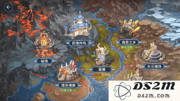 斗罗大陆斗神再临魂兽猎杀攻略