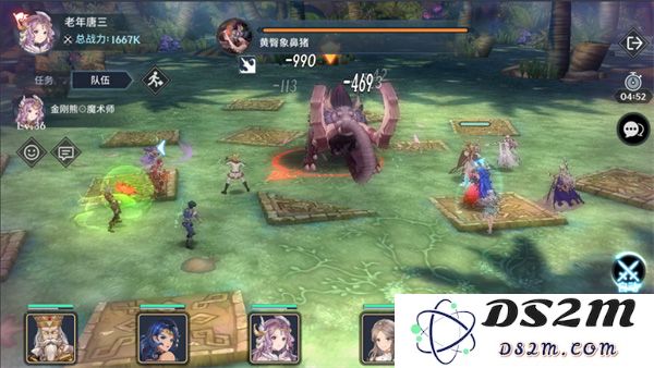 斗罗大陆斗神再临PVP玩法攻略