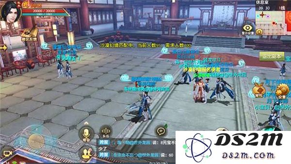 天龙3d沙漠幻境攻略大全