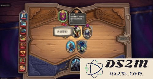 炉石传说游戏攻略