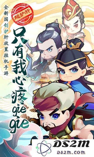 全民武馆手机版