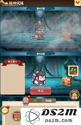 全民武馆前期玩法攻略