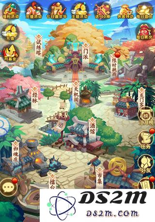 全民武馆前期玩法攻略