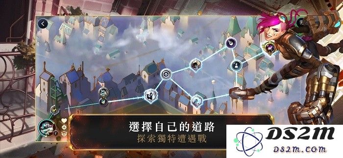 符文大地传说台服安卓下载