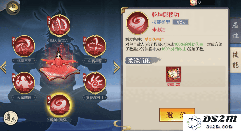武道对决手游官方下载