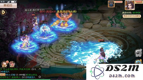 主宰西游手游玩法攻略
