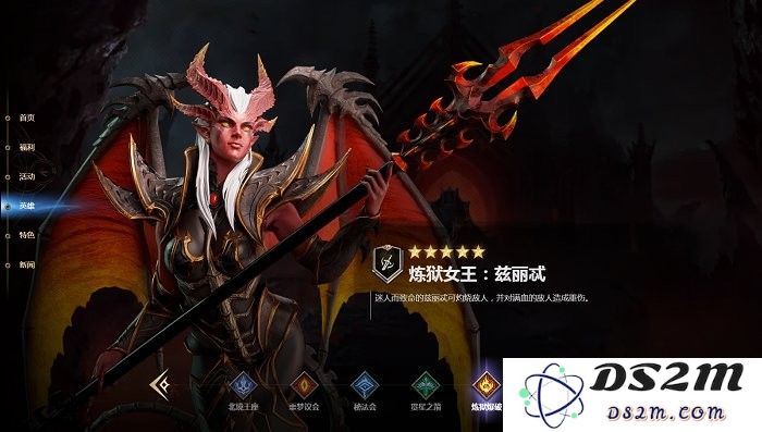 潮汐守望者官方版下载英雄角色说明