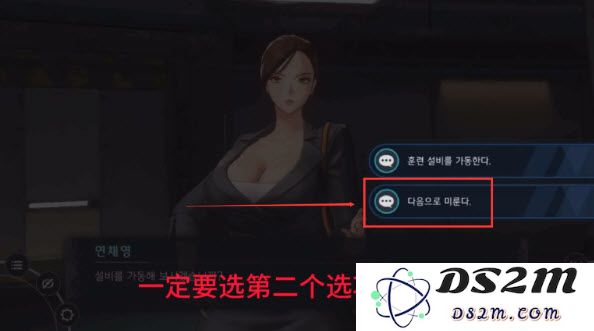 地平线行者韩版下载官方
