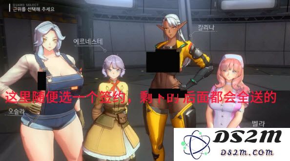 地平线行者韩版下载官方