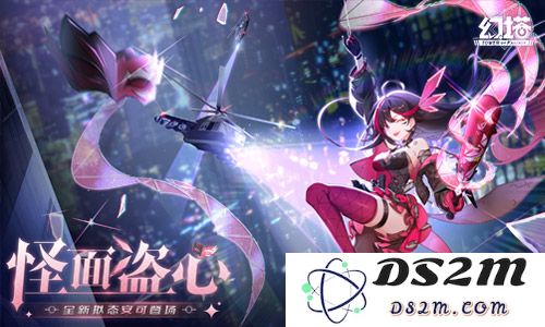 幻塔官方正版玩法