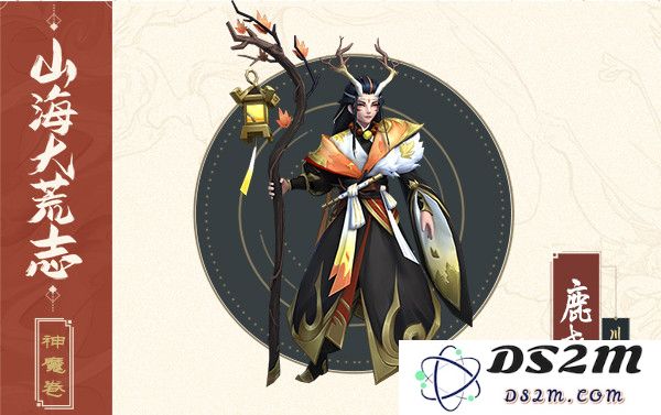 万灵山海之境官方版人物介绍