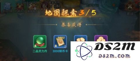 万灵山海之境全地图探索攻略