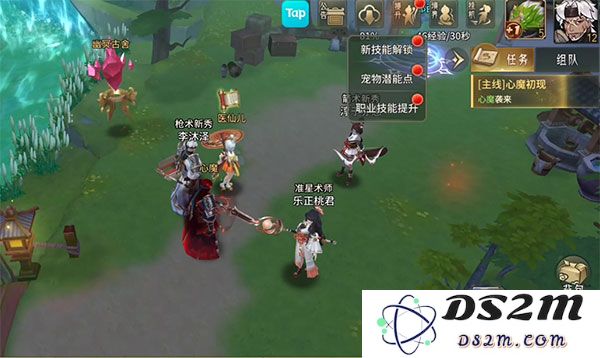 万灵山海之境游戏攻略