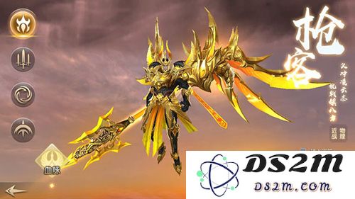 太古神王2职业介绍大全