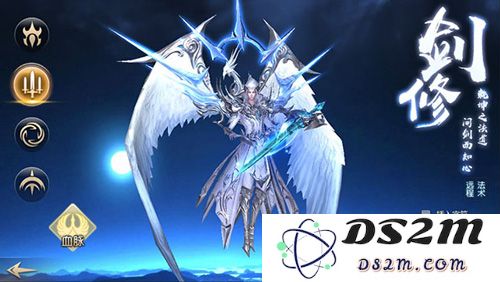 太古神王2职业介绍大全