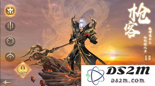 太古神王2职业介绍大全