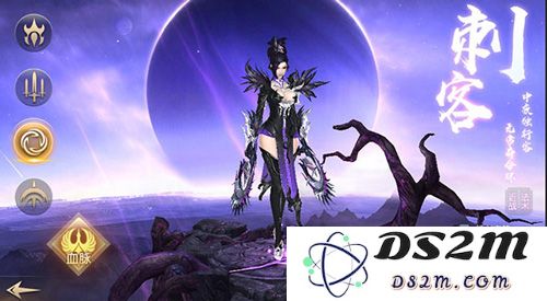 太古神王2职业介绍大全