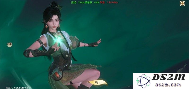仙剑世界云手游怎么玩