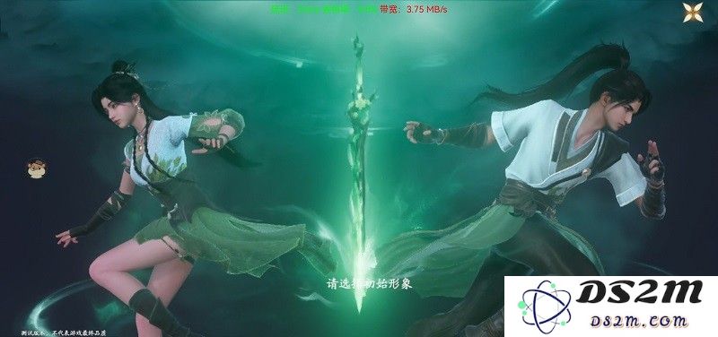仙剑世界云手游怎么玩