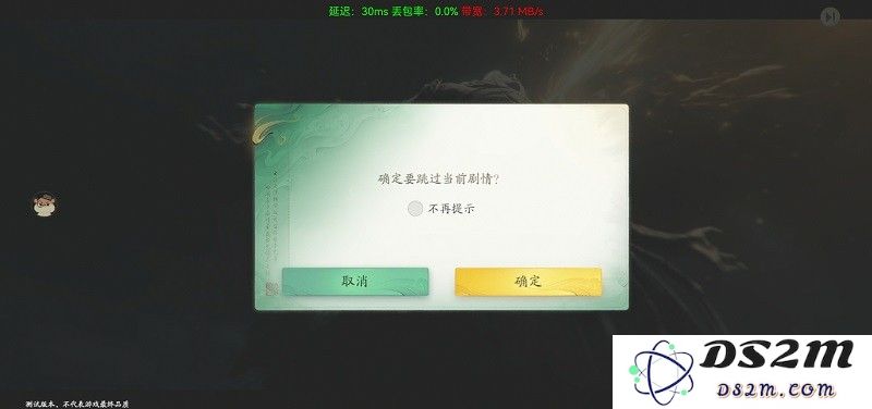 仙剑世界云手游怎么玩