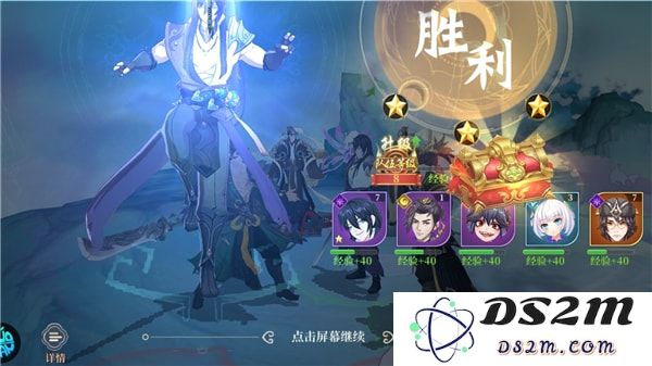 英雄圣歌阵容推荐