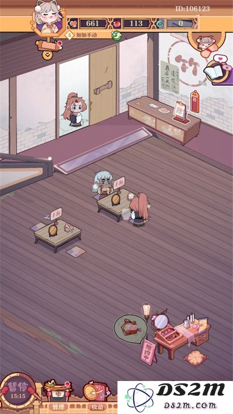 竹马胭脂铺手游攻略